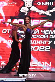 Чемпионат Московской области по бодибилдингу - 2022