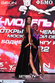 Чемпионат Московской области по бодибилдингу - 2022