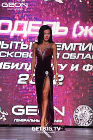 Чемпионат Московской области по бодибилдингу - 2022