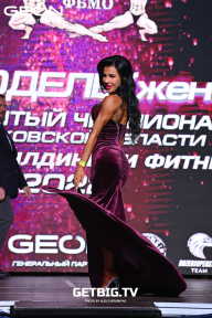 Чемпионат Московской области по бодибилдингу - 2022