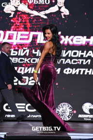 Чемпионат Московской области по бодибилдингу - 2022