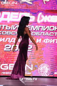 Чемпионат Московской области по бодибилдингу - 2022
