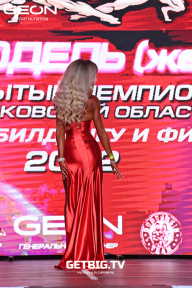Чемпионат Московской области по бодибилдингу - 2022