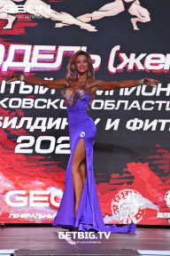 Чемпионат Московской области по бодибилдингу - 2022