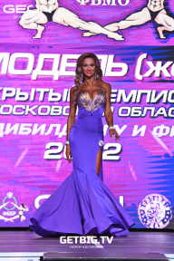 Чемпионат Московской области по бодибилдингу - 2022