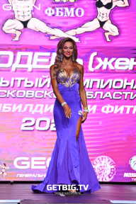 Чемпионат Московской области по бодибилдингу - 2022