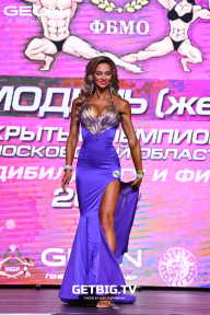 Чемпионат Московской области по бодибилдингу - 2022