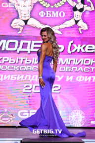 Чемпионат Московской области по бодибилдингу - 2022