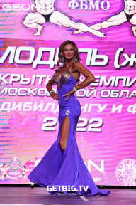 Чемпионат Московской области по бодибилдингу - 2022