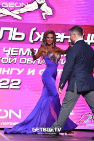 Чемпионат Московской области по бодибилдингу - 2022