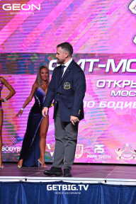 Чемпионат Московской области по бодибилдингу - 2022