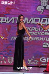 Чемпионат Московской области по бодибилдингу - 2022