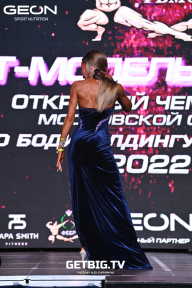 Чемпионат Московской области по бодибилдингу - 2022