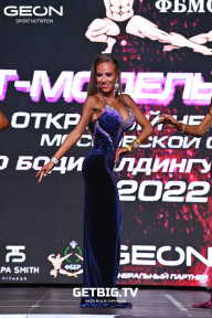 Чемпионат Московской области по бодибилдингу - 2022