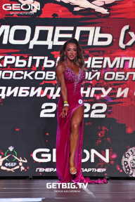 Чемпионат Московской области по бодибилдингу - 2022