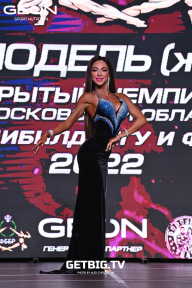 Чемпионат Московской области по бодибилдингу - 2022