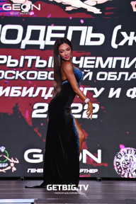 Чемпионат Московской области по бодибилдингу - 2022