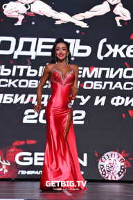 Чемпионат Московской области по бодибилдингу - 2022