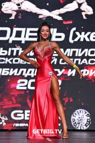 Чемпионат Московской области по бодибилдингу - 2022