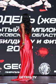 Чемпионат Московской области по бодибилдингу - 2022