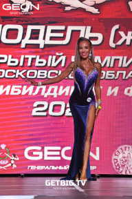 Чемпионат Московской области по бодибилдингу - 2022
