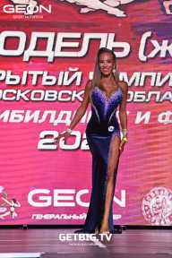 Чемпионат Московской области по бодибилдингу - 2022