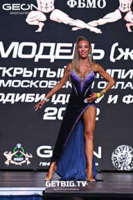 Чемпионат Московской области по бодибилдингу - 2022