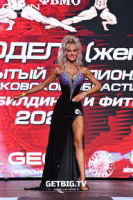 Чемпионат Московской области по бодибилдингу - 2022
