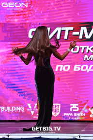 Чемпионат Московской области по бодибилдингу - 2022