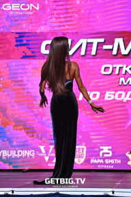 Чемпионат Московской области по бодибилдингу - 2022