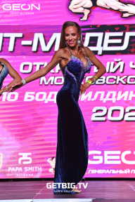 Чемпионат Московской области по бодибилдингу - 2022