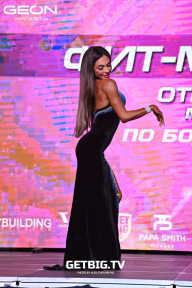 Чемпионат Московской области по бодибилдингу - 2022