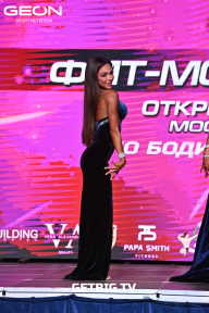 Чемпионат Московской области по бодибилдингу - 2022