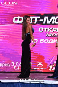 Чемпионат Московской области по бодибилдингу - 2022
