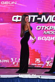 Чемпионат Московской области по бодибилдингу - 2022