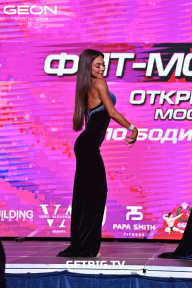 Чемпионат Московской области по бодибилдингу - 2022