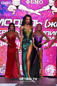 Чемпионат Московской области по бодибилдингу - 2022