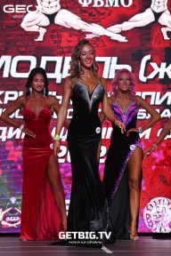 Чемпионат Московской области по бодибилдингу - 2022