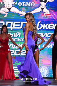 Чемпионат Московской области по бодибилдингу - 2022