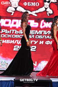 Чемпионат Московской области по бодибилдингу - 2022