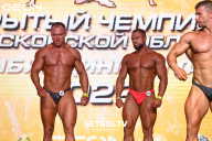 Чемпионат Московской области по бодибилдингу - 2022