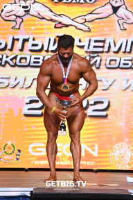 Чемпионат Московской области по бодибилдингу - 2022