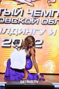 Чемпионат Московской области по бодибилдингу - 2022