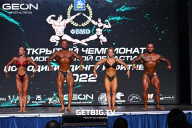 Чемпионат Московской области по бодибилдингу - 2022