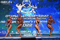 Чемпионат Московской области по бодибилдингу - 2022