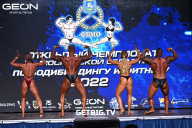 Чемпионат Московской области по бодибилдингу - 2022