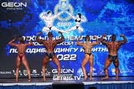 Чемпионат Московской области по бодибилдингу - 2022
