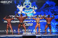 Чемпионат Московской области по бодибилдингу - 2022
