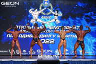 Чемпионат Московской области по бодибилдингу - 2022