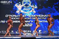 Чемпионат Московской области по бодибилдингу - 2022